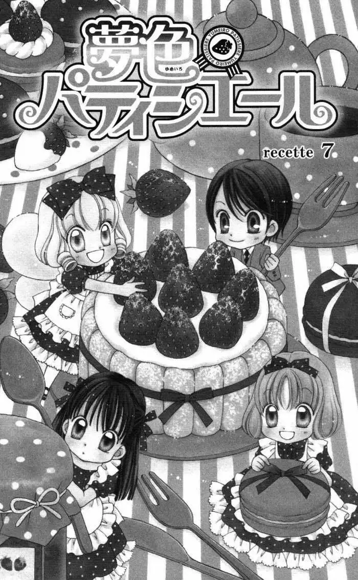 Yumeiro Patissiere Chapter 7 2